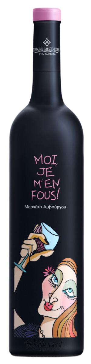 "Moi Je m'en Fous" rosé - 150cl